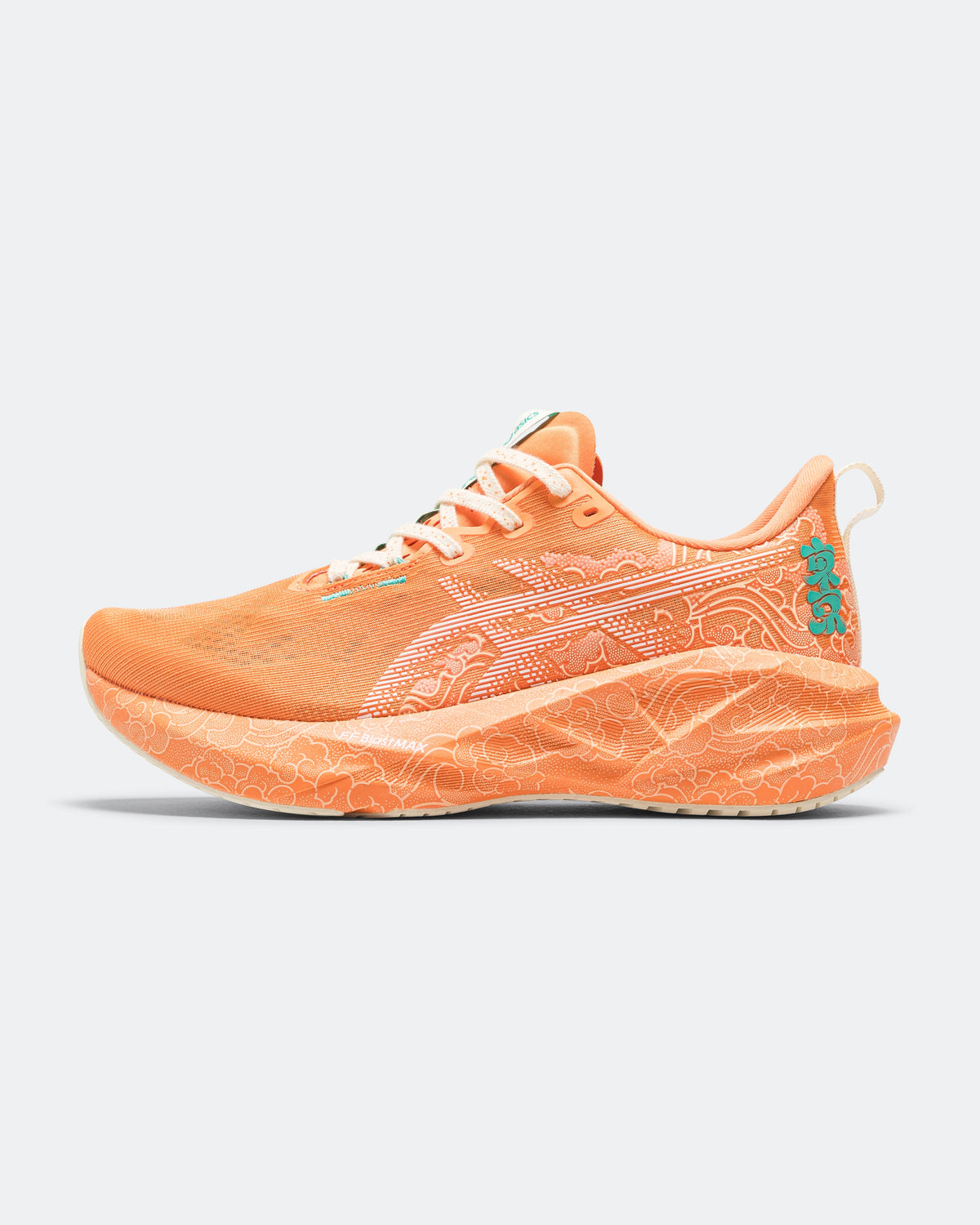 Novablast 5 Tokyo - Sun Peach/White
