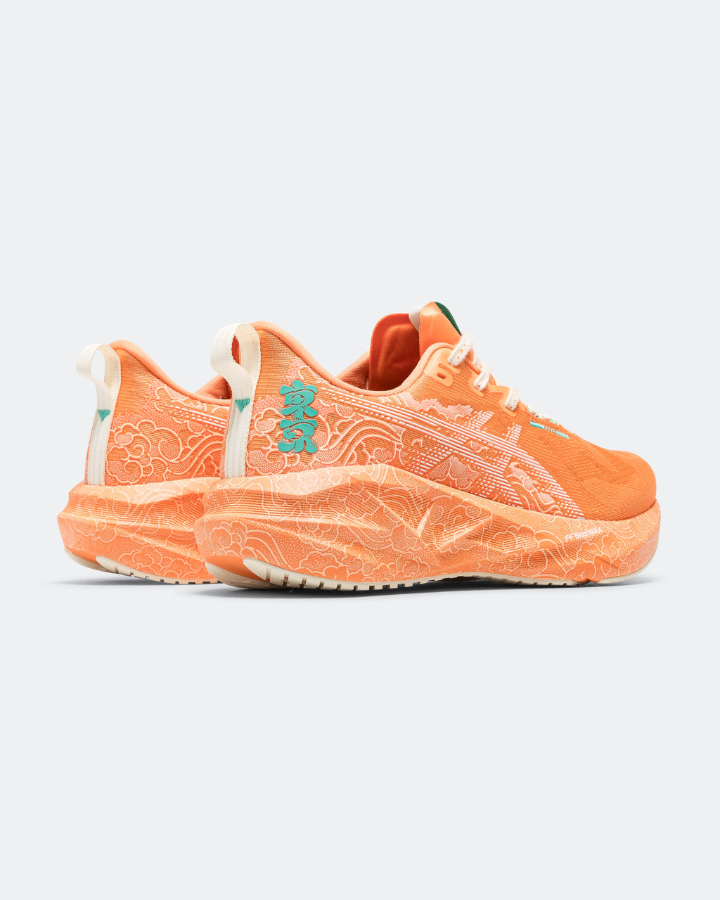 Novablast 5 Tokyo - Sun Peach/White