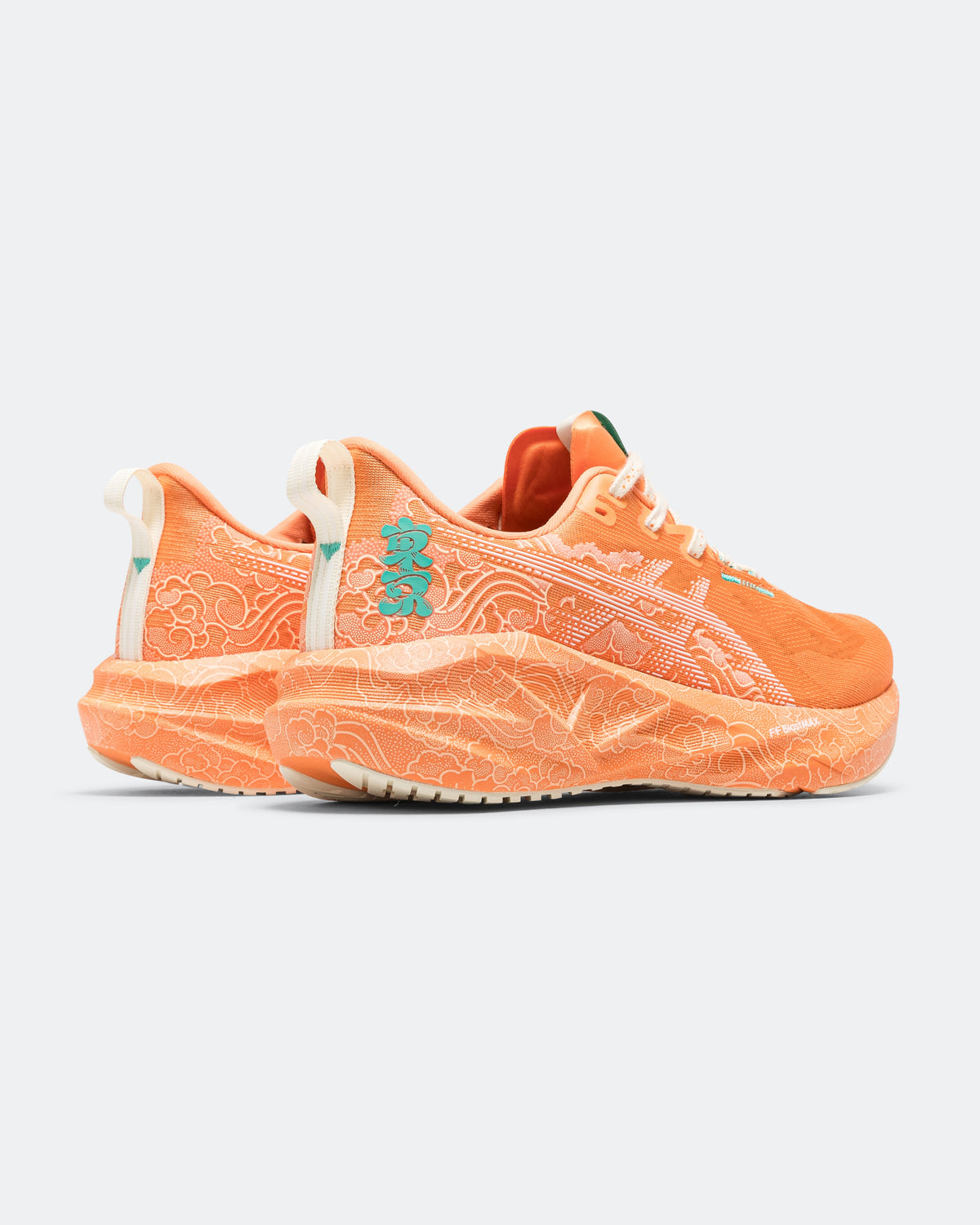 Novablast 5 Tokyo - Sun Peach/White
